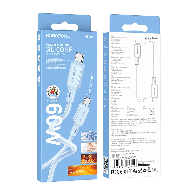 BOROFONE USB BX94 TYPE-C TO TYPE-C ԿԱՊՈՒՅՏ 60W