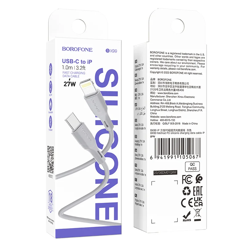 BOROFONE USB BX99 TYPE-C TO IOS ՄՈԽՐԱԳՈՒՅՆ
