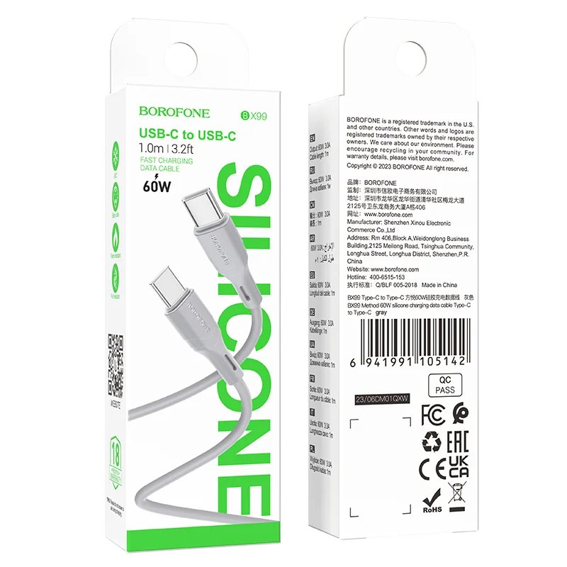 BOROFONE USB BX99 TYPE-C TO TYPE-C ՄՈԽՐԱԳՈՒՅՆ 60W
