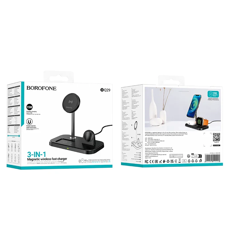 BOROFONE ԱՆԼԱՐ ԼԻՑՔԱՎՈՐԻՉ BQ29 Սև