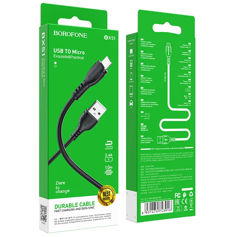 Լիցքավորման Լար Micro-USB | BOROFONE BX51-սև