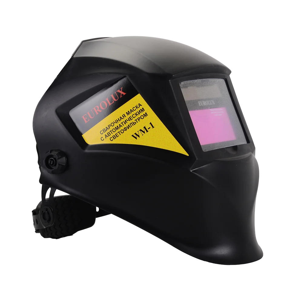 Eurolux WM-1 Եռակցման դիմակ 3