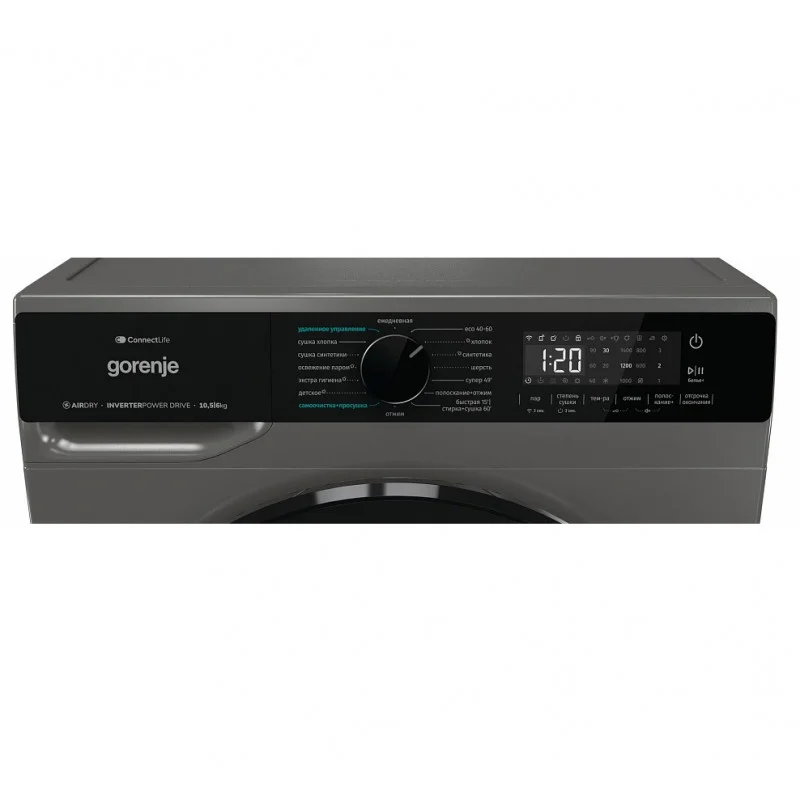 GORENJE WD2PA1X64A2DGW/C Լվացքի Մեքենա 3