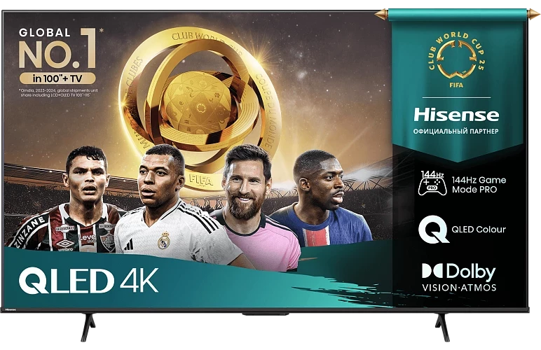 HISENSE Հեռուստացույց 55E7Q