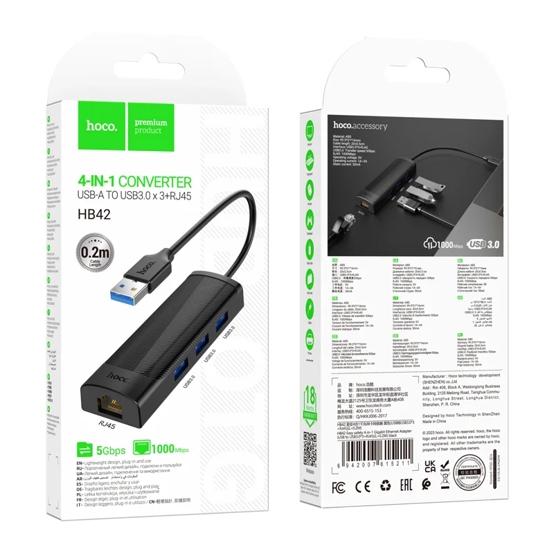 HOCO Ադապտեր HB42 4in1 USB to USB3.0*3+RJ45Սև 0.2M