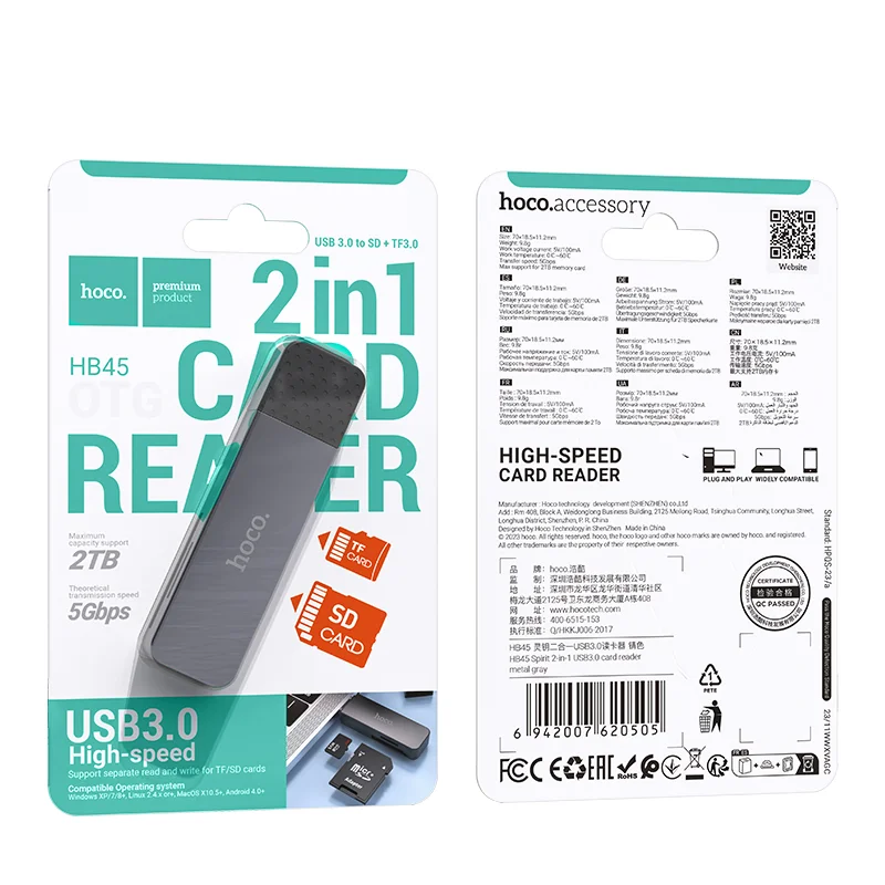 HOCO Ադապտեր HB45 2in1 USB 3.0 ՄՈԽՐԱԳՈՒՅՆ