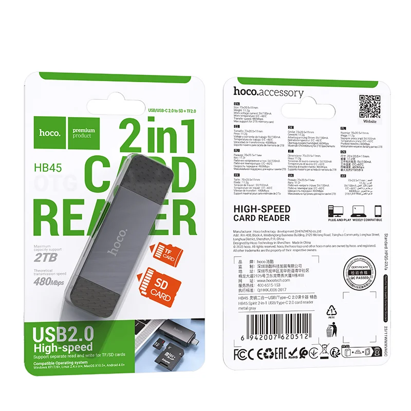 HOCO Ադապտեր HB45 2in1 USB/TYPE-C 2.0 ՄՈԽՐԱԳՈՒՅՆ