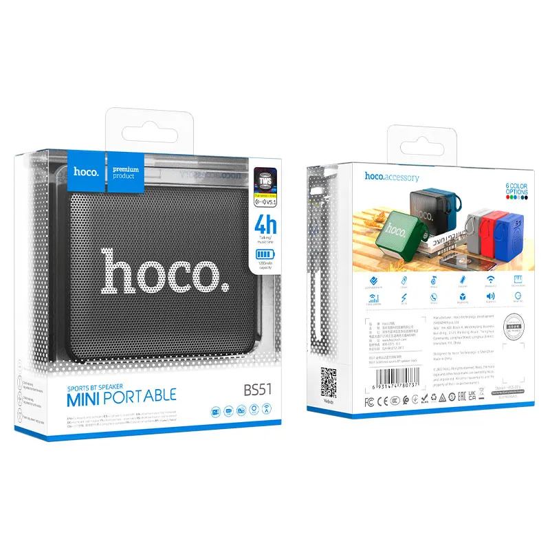 HOCO ԲԱՐՁՐԱԽՈՍ BS51 Սև