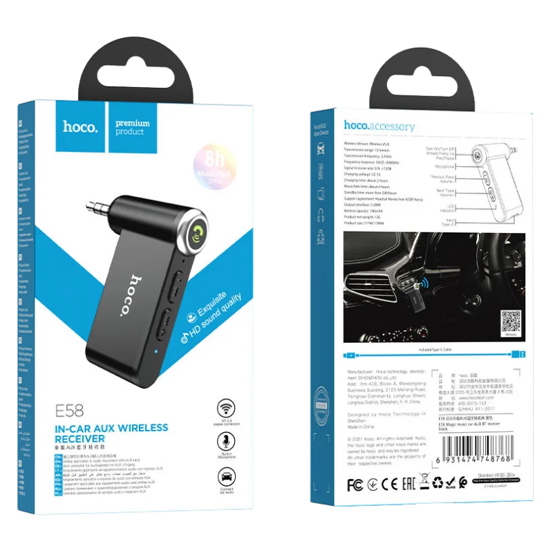 HOCO “E58 Dawn sound” AUX-ից Bluetooth ընդունիչ