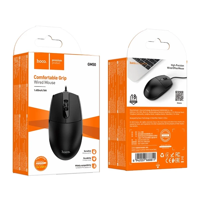 HOCO GM50 Լարային օպտիկական մկնիկ (Սև)