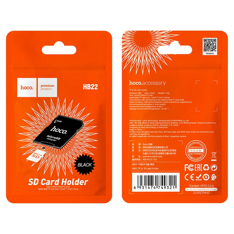 HOCO ԿՈՆՎԵՐՏՈՐ HB22 MICRO SD TF Սև