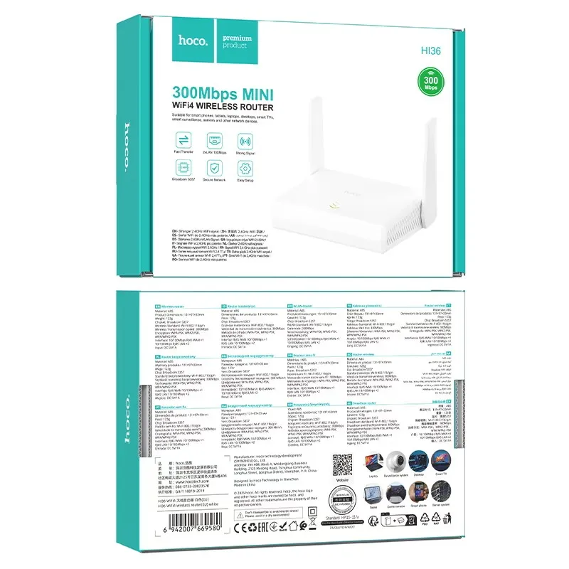 HOCO HI36 Wi-Fi 4 USB Երթուղիչ (Ռոուտեր)