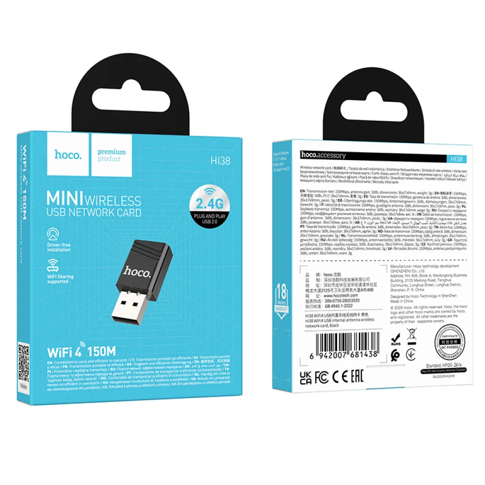 HOCO HI38 WiFi 4 USB