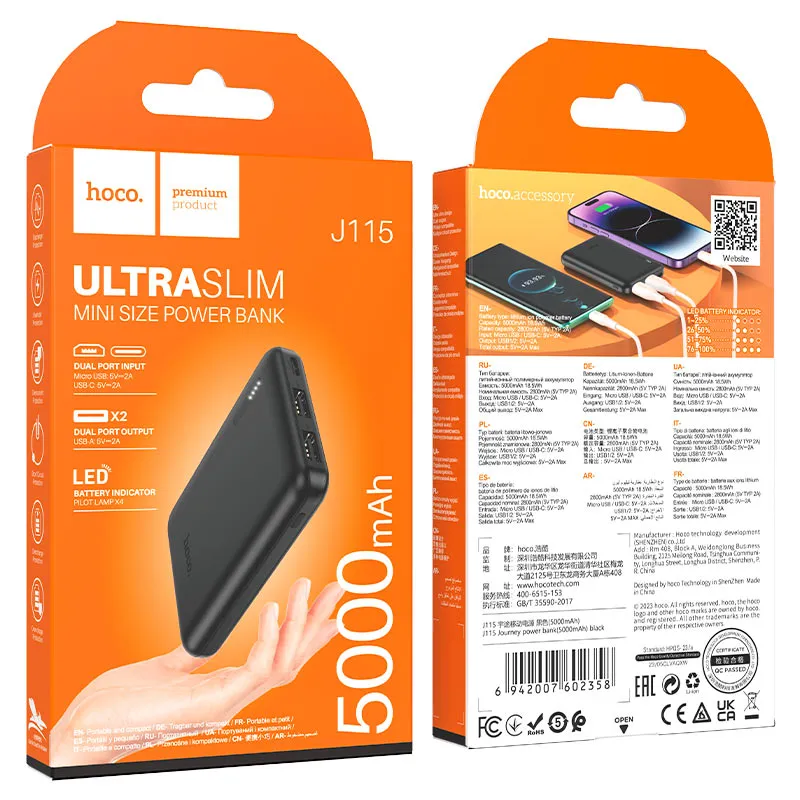 HOCO POWERBANK J115 5000mAh Սև