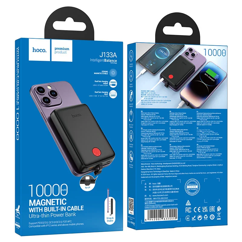 HOCO POWERBANK J133A IOS 10000 mAh Սև