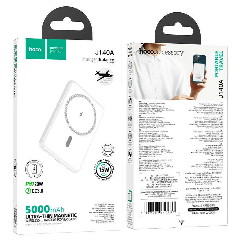 Ինչպես ընտրել փոխարկիչ (power bank)