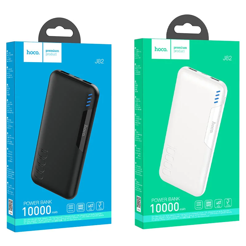 HOCO POWERBANK J82 10000 mAh Սպիտակ