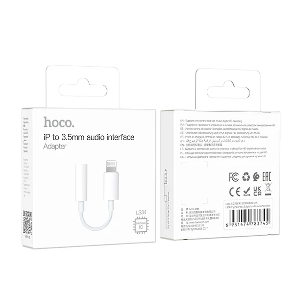 HOCO Ադապտեր LS34 IOS Սպիտակ