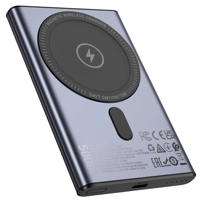 HOCO POWERBANK Q32 MAGNETIC 5000 mAh Մոխրագույն 2