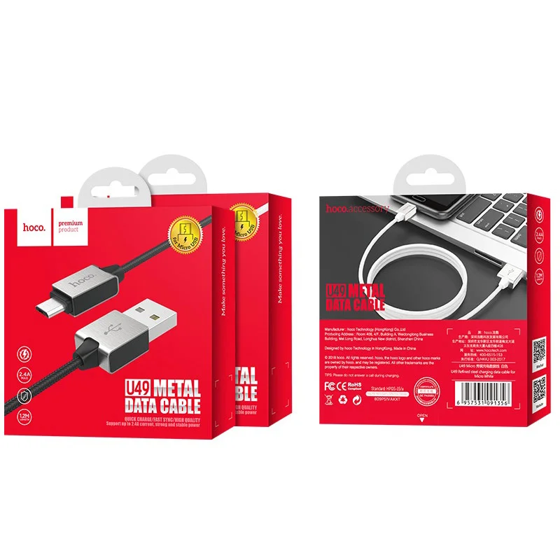 HOCO USB U49 MICRO 1.2M Սև