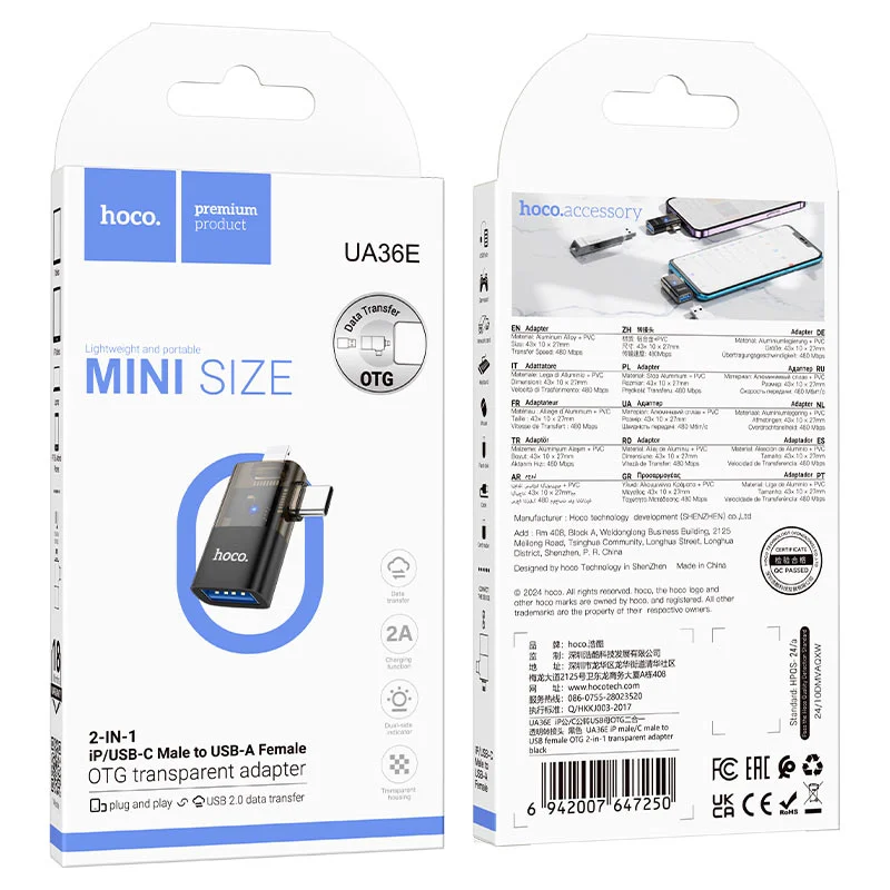 HOCO ԱԴԱՊՏԵՐ UA36E Ios/Type-c to USB OTG 2-in-1 Սև