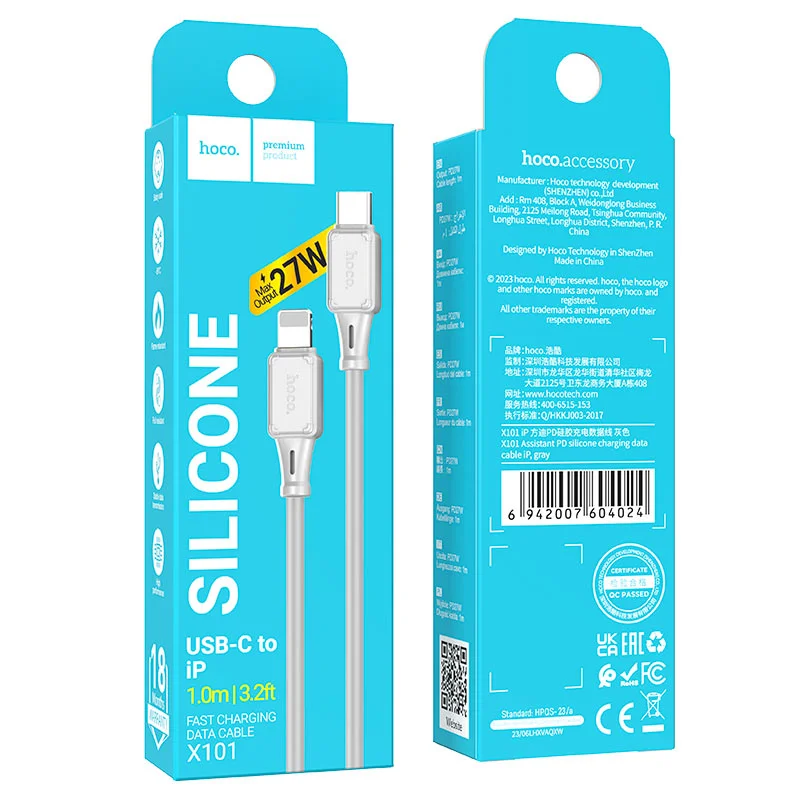 HOCO USB X101 TYPE-C TO IOS ՄՈԽՐԱԳՈՒՅՆ