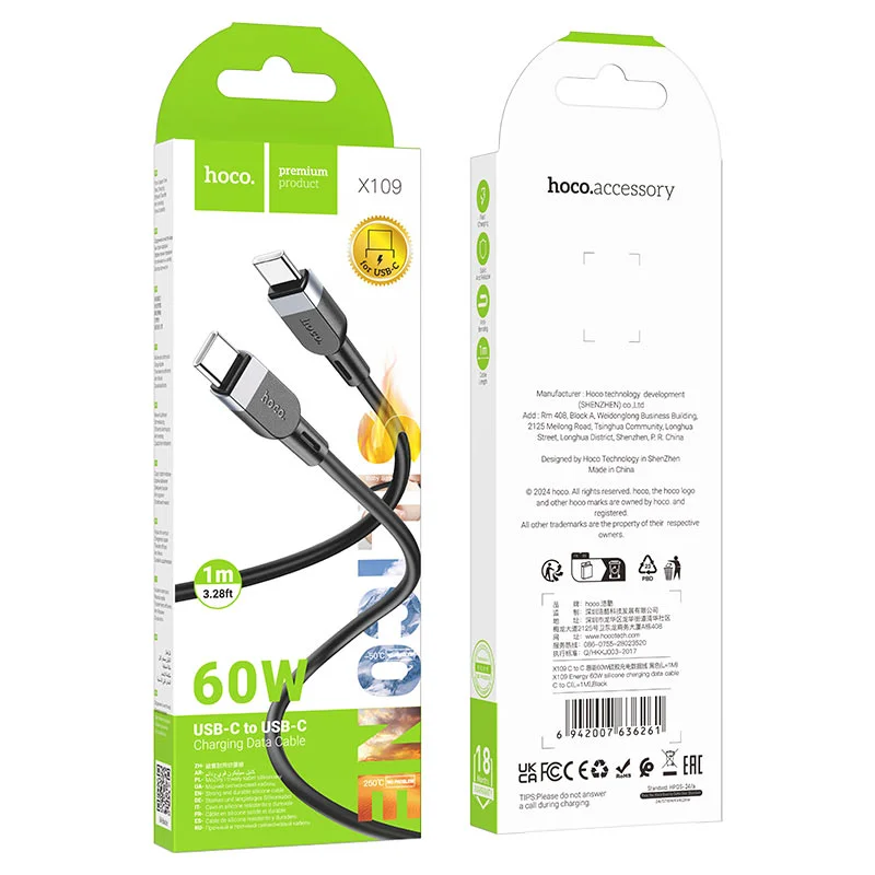 HOCO USB X109 TYPE-C TO TYPE-C Սև 60W