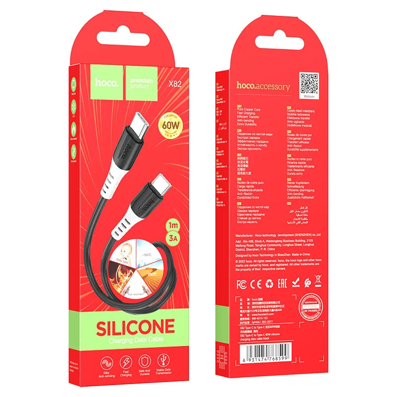 HOCO USB X82 Type-C to Type-C Cable 60W Black