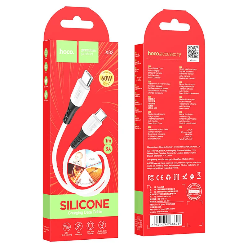 HOCO USB X82 TYPE-C TO TYPE-C 60W ՍՊԻՏԱԿ