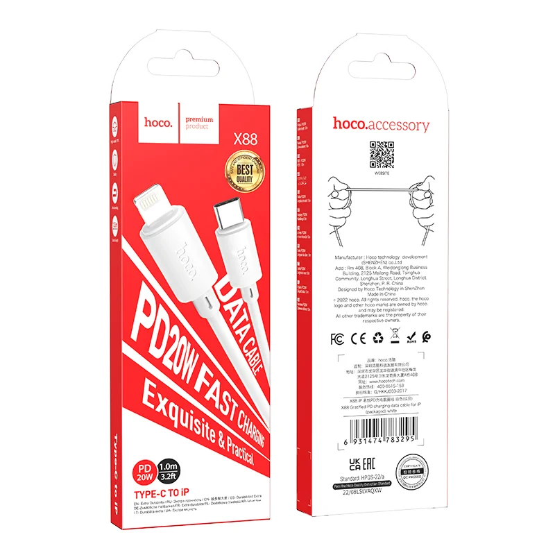HOCO USB X88 TYPE-C TO IOS ՍՊԻՏԱԿ 2M