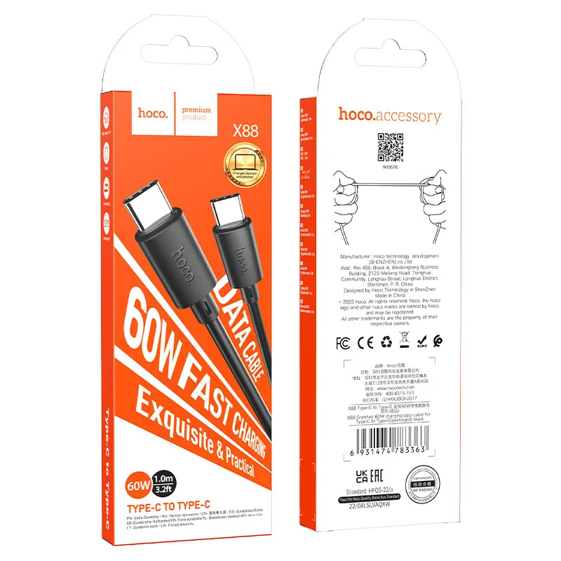 HOCO USB X88 TYPE-C TO TYPE-C Սև 2M