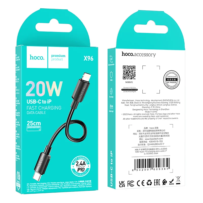 HOCO USB X96 TYPE-C TO IOS Սև 0.25M