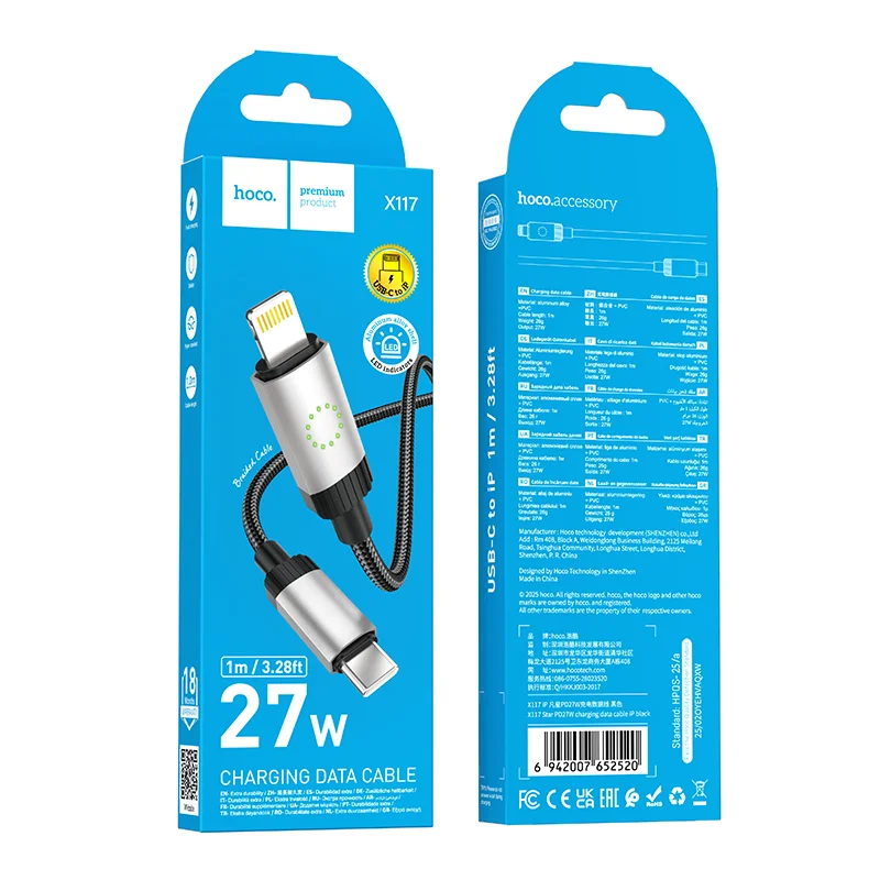HOCO USB X117 TYPE-C TO IOS Սև 27W