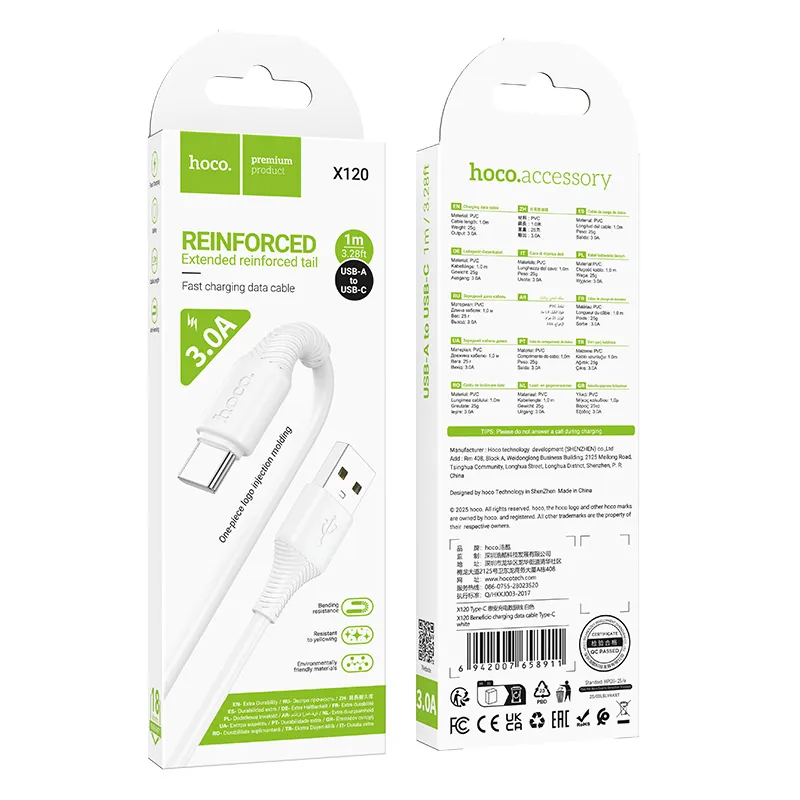 HOCO USB X120 TYPE-C Սպիտակ