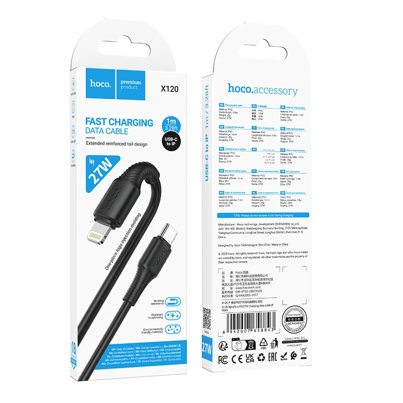 HOCO USB X120 TYPE-C TO IOS Սև
