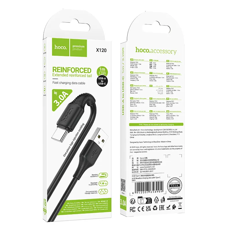 HOCO X120 USB-ից Type-C լիցքավորման մալուխ Սև