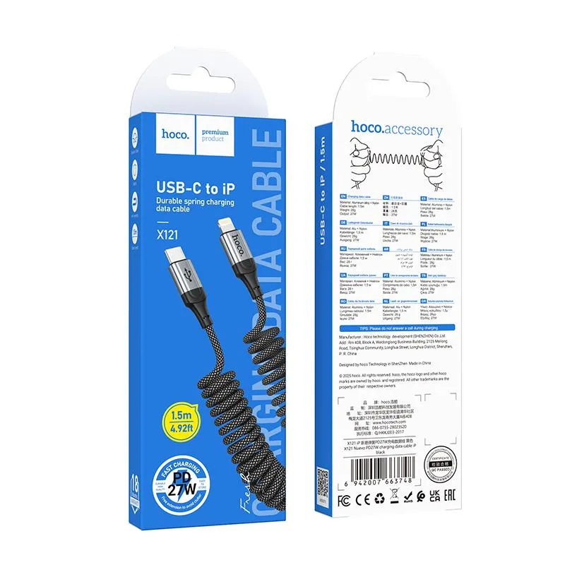 HOCO USB X121 TYPE-C TO IOS Սև
