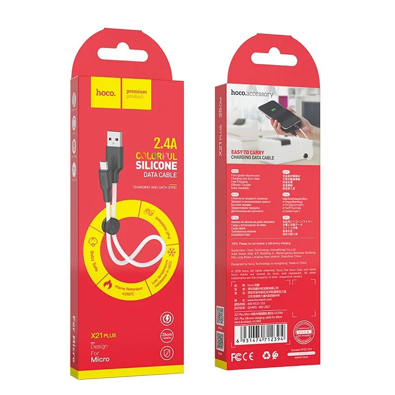 HOCO USB X21 PLUS MICRO 25SM Սև/ՍՊԻՏԱԿ
