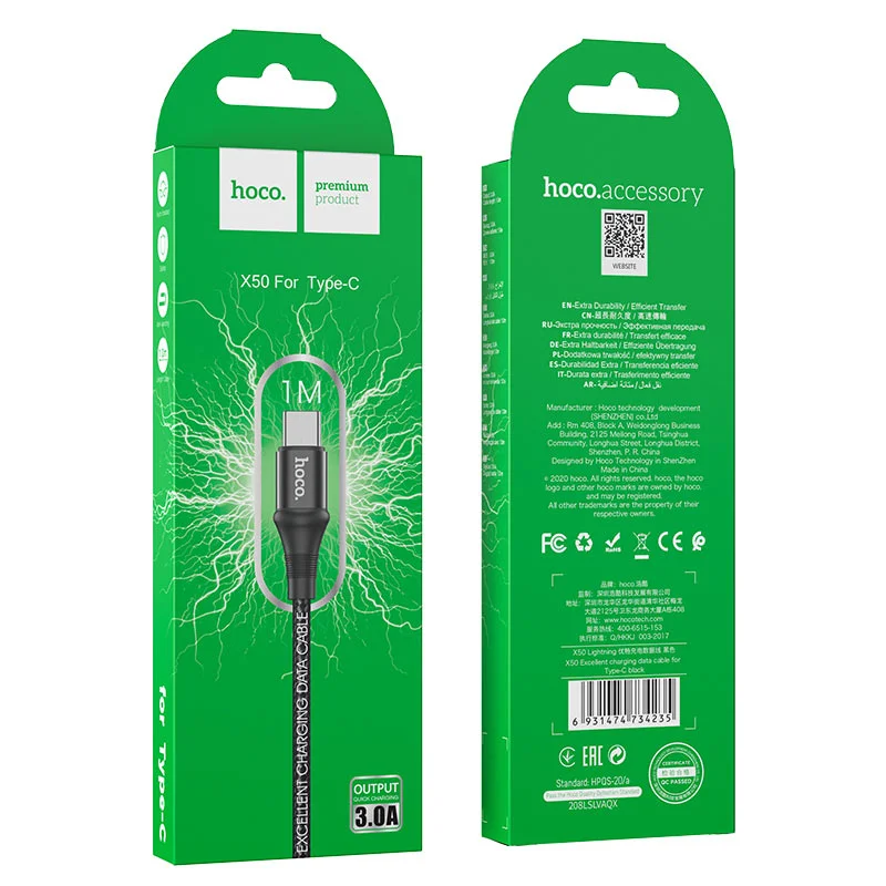 HOCO USB X50 TYPE-C Սև