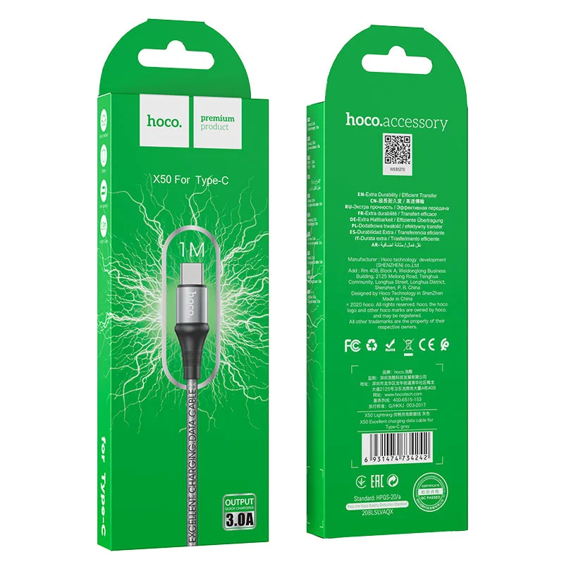 HOCO USB X50 TYPE-C Մոխրագույն