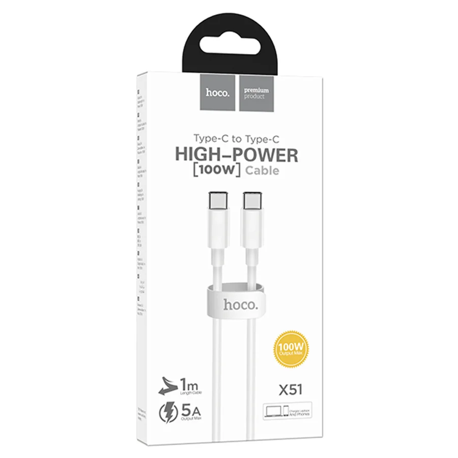HOCO USB X51 TYPE-C TO TYPE-C 1M 100W ՍՊԻՏԱԿ