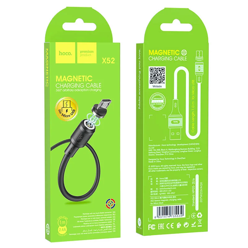 HOCO USB X52 MICRO Սև