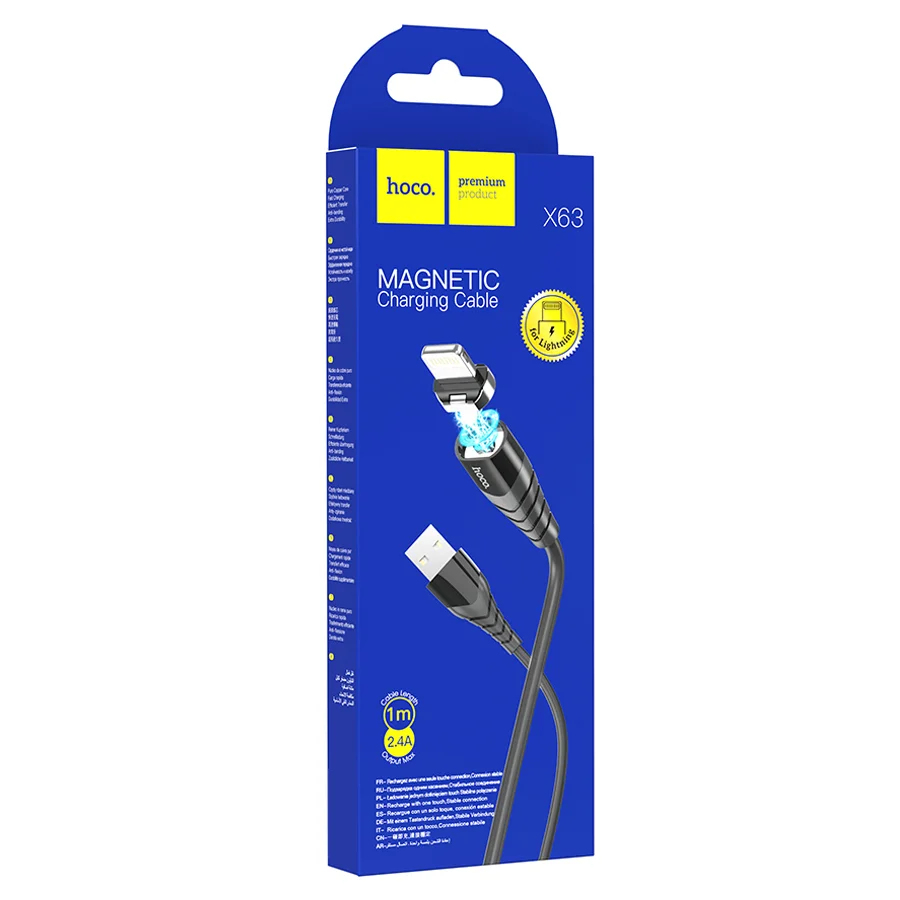 HOCO USB X63 IOS Սև