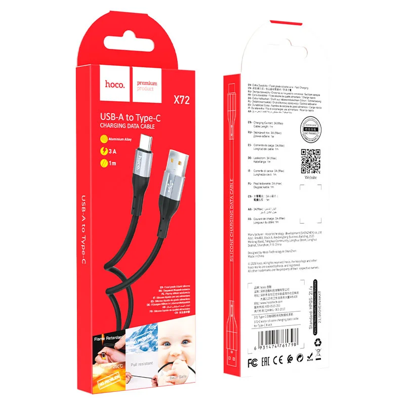 HOCO USB X72 TYPE-C Սև