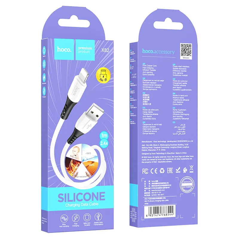 HOCO USB X82 IOS ՍՊԻՏԱԿ