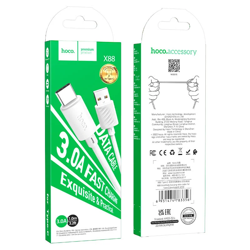 HOCO USB X88 TYPE-C ՍՊԻՏԱԿ