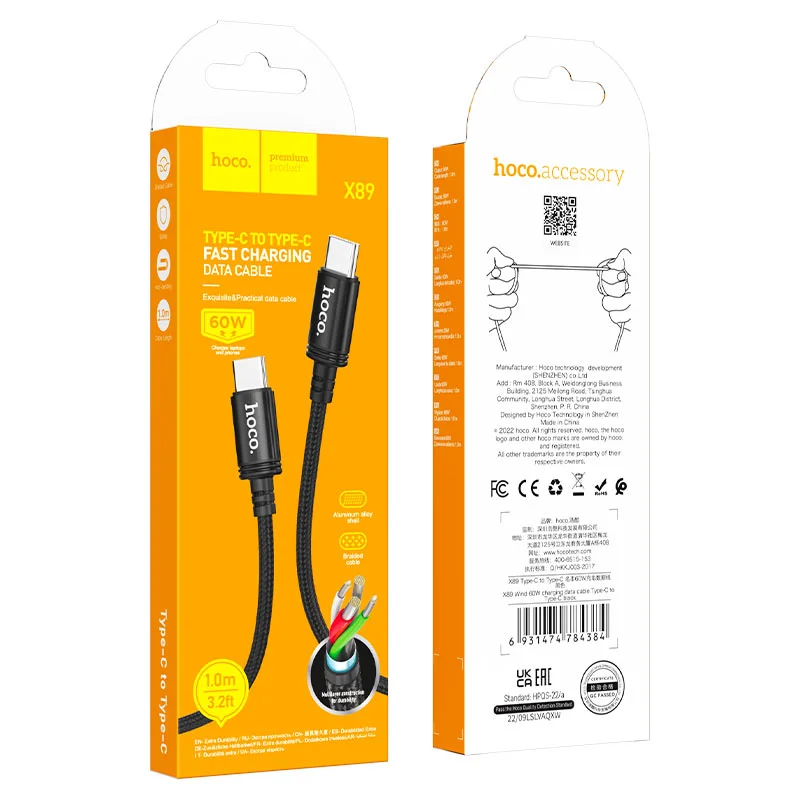 HOCO USB X89 TYPE-C TO TYPE-C Սև