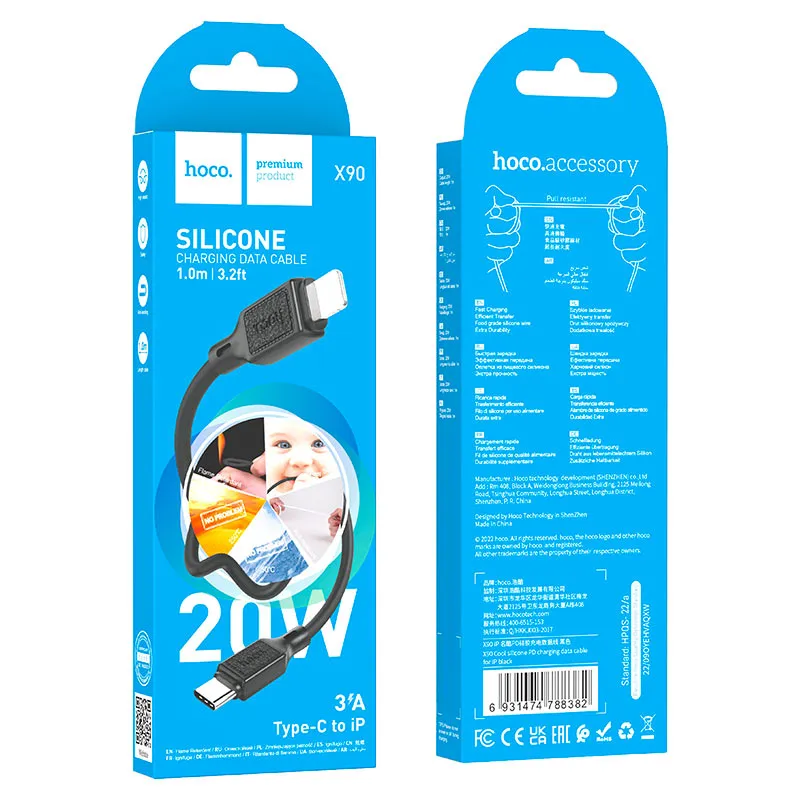 HOCO USB X90 TYPE-C TO IOS Սև