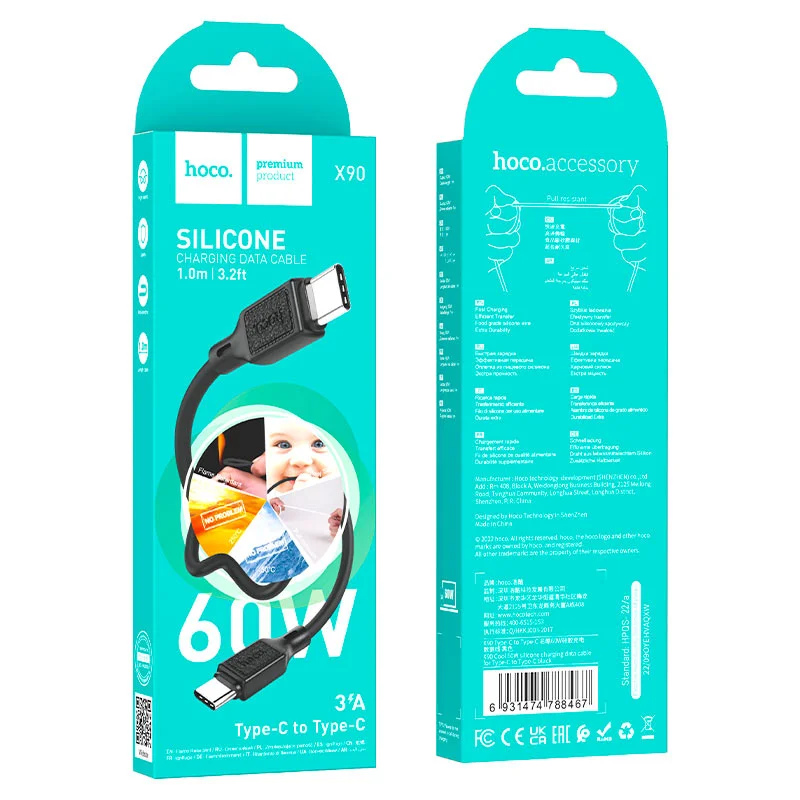 HOCO USB X90 TYPE-C TO TYPE-C Սև