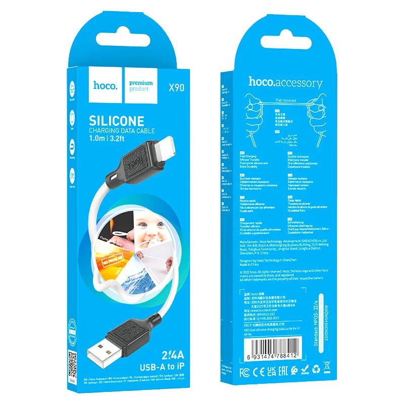 HOCO USB X90 IOS ՍՊԻՏԱԿ